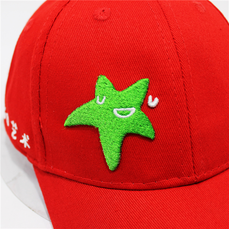 custom baseball cap